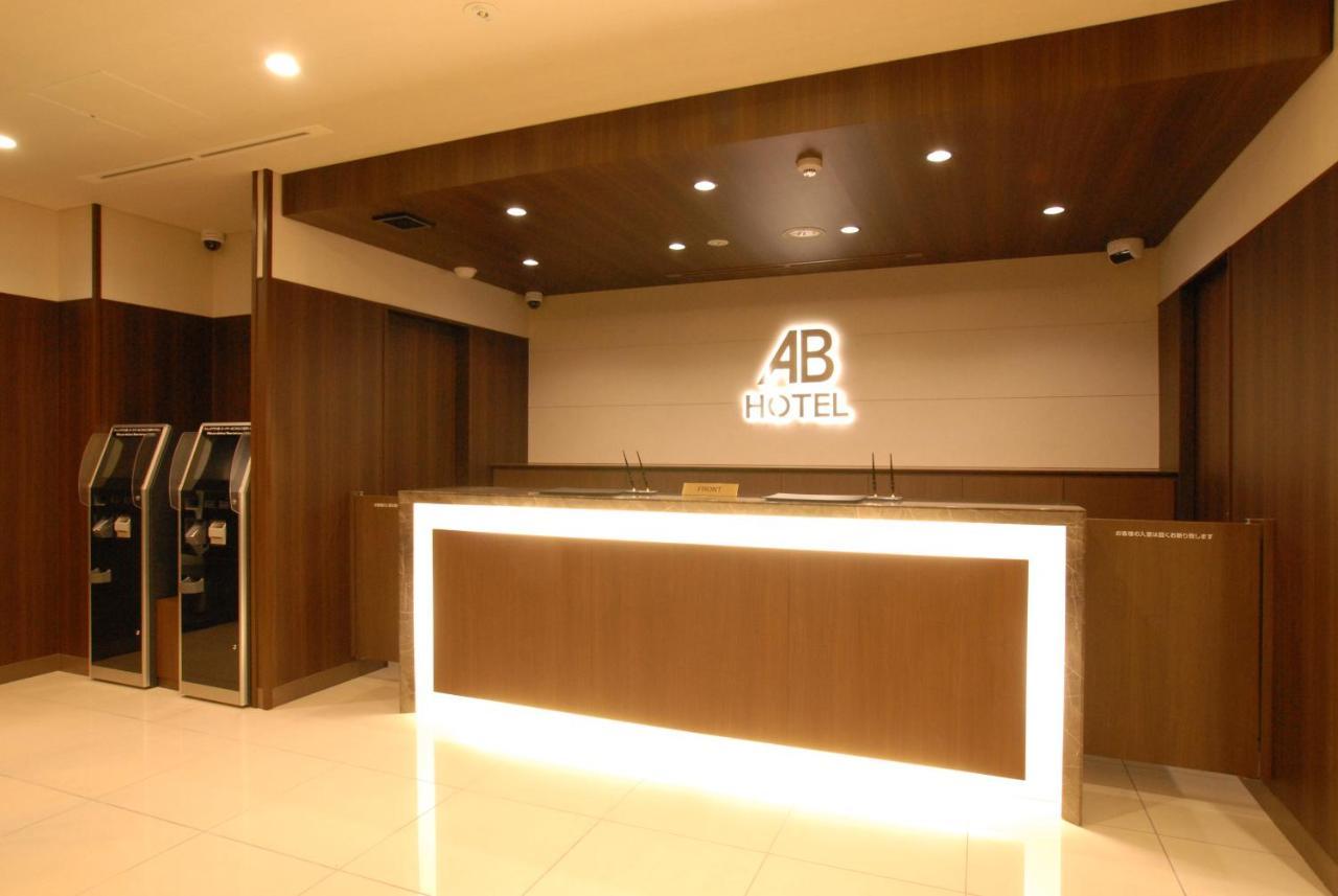 Ab Hotel Mikawa Toyota โทโยตะ ภายนอก รูปภาพ