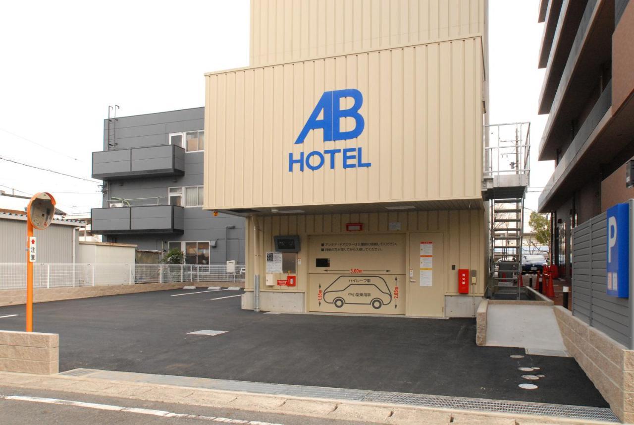 Ab Hotel Mikawa Toyota โทโยตะ ภายนอก รูปภาพ